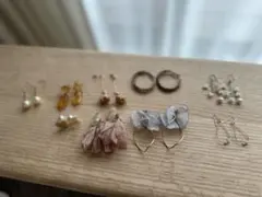 ピアス　9セット