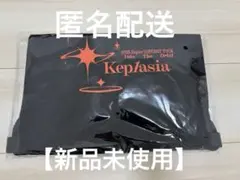 Kep1er Kep1asia ソウルコン グッズ Gym Sack ジムサック