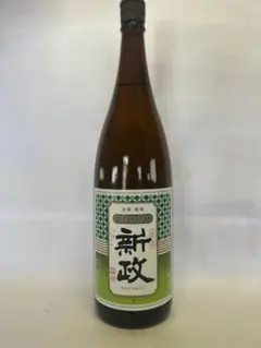 新政 日本酒 1800ml グリーンラベル 6月出荷のサムネイル