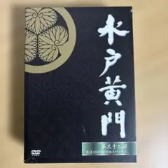 DVD／ジャングルはいつもハレのちグゥ OVA-BOX／TV-BOX セット - メルカリ