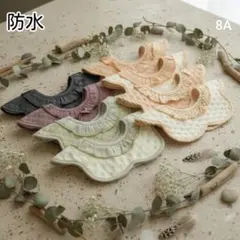 ベビースタイよだれかけ360度防水女の子男の子エプロンお食事スタイつけ襟8A!