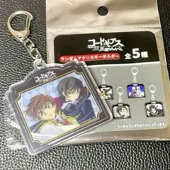 2025年最新】枢木スザクの人気アイテム - メルカリ