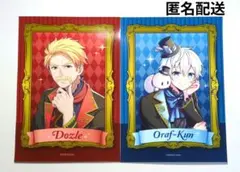 ドズル社　ドズル　おらふくん　誕生日イラスト　ブロマイド　L判　ローソンコラボ
