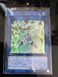 Item thumbnail for item 1ff452b7-53f1-45a8-bfd7-2d74f37134a7