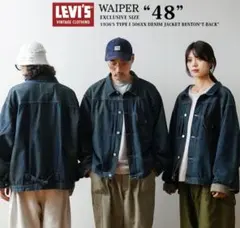 2025年最新】リーバイス506xx 48の人気アイテム - メルカリ