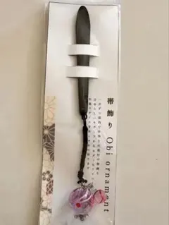 帯飾り Obi ornament 日本製のサムネイル