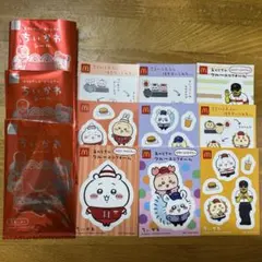ちいかわ マクドナルド ハッピーセット シール