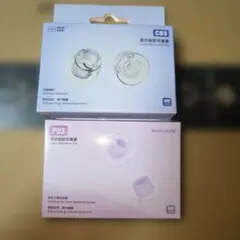 nicehck P03 Mサイズ、nicehck C03 Mサイズのサムネイル