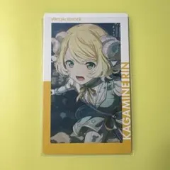 2026年最新】鏡音リン エピカの人気アイテム - メルカリ