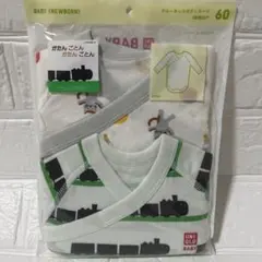 専用⭐︎新品／未開封 ユニクロ　ボディスーツ 60㎝ 2枚組 がたん ごとん