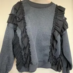 フリル付きスウェット チャコールグレー