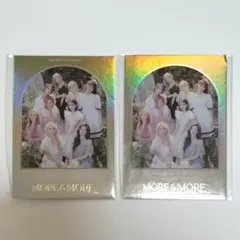 TWICE more and more予約特典カードセット