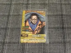 ONE PIECE ワンピース ワンピーベリーマッチダブル クロコダイル