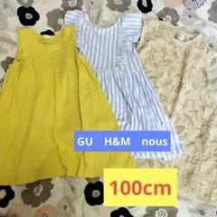 GU H&M　nous ノースリーブワンピース 100cm イエロー 水色　3枚のサムネイル