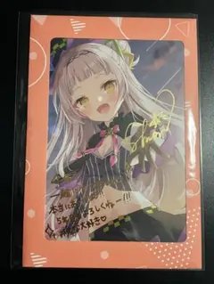 2026年最新】紫咲シオン サインの人気アイテム - メルカリ