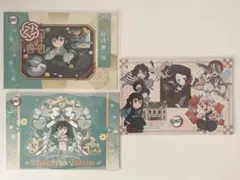 2025年最新】無一郎 バースデー ポストカードの人気アイテム - メルカリ