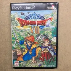 【中古】PS2　ドラゴンクエストVIII