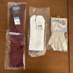 【難あり】　五本指ソックス　足袋ソックス　25㎝　3足セット