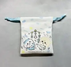 ちいかわ Chiikawa Baby トレーディングミニ巾着 ハチワレとラッコ