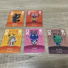 あつまれどうぶつの森 amiiboカード 310 312 324 372 393