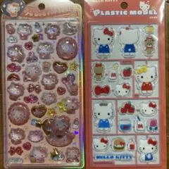 正規品　ハローキティ うるちゅる&プラスチックモデル風シール　2枚セット
