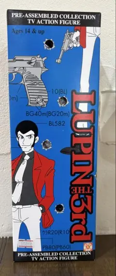 2025年最新】ルパン三世 メディコムトイの人気アイテム - メルカリ