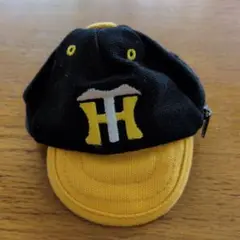 阪神タイガースキャップ型小物入れ