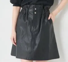 フェイクレザーミニスカート ブラック