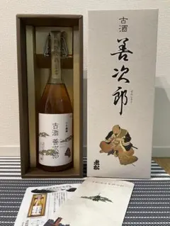 花の香酒造 産土 香子 四農醸 720ml - メルカリ