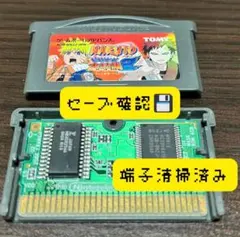 【動作確認済】ゲームボーイアドバンス 「NARUTOナルト- 最強忍者大結集2」