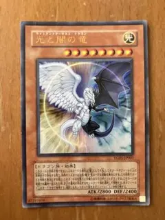 Item thumbnail for item 34b35b78-95e9-4634-bb22-0e3c43299c8e