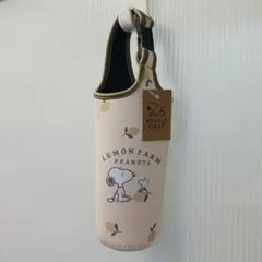 【レア品】スヌーピー　ペットボトルケース　　(500~600ml対応・手洗い可)のサムネイル