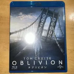 オブリビオン('13米) Blu-ray