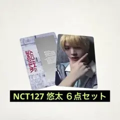 マーク NCT127 ラキドロ トレカ welcome to my city マーク NCT127 ラキドロ トレカ welcome to my city