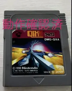 【動作確認 済】QIX クイックス ゲームボーイソフト