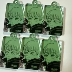 狗巻棘 6個セット 呪術廻戦 キャラクターチャーム 18巻同梱版