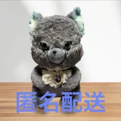 ツイステッドワンダーランド 超BIGぬいぐるみ〜グリム〜