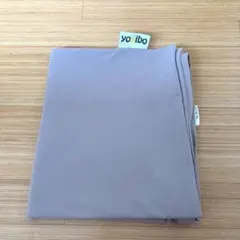 ヨギボーマックス クッションソファ