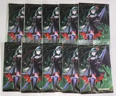 ダークプリキュア プリキュアカードウエハース 10 10枚セット