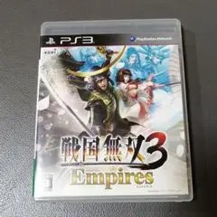 戦国無双3 Empires