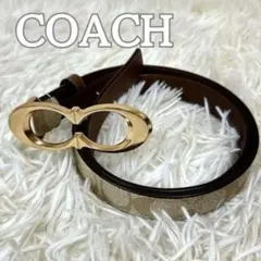 COACH コーチ シグネチャー バックル ベルト Cロゴ ゴールド ベージュ系