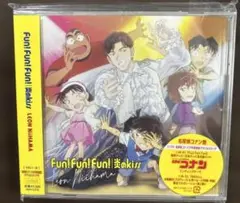 名探偵コナン☆アクリルスタンドつき☆新浜レオン☆Fun!Fun!Fun