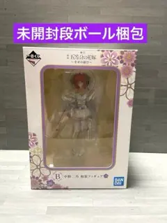 2026年最新】五等分の花嫁 フィギュア プライズの人気アイテム - メルカリ