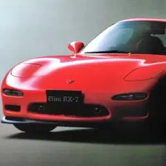 RX7 アンフィニ91＆ スマート01 復刻版カタログ