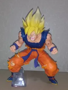 T*O様 H*読様 一番くじ ドラゴンボール C賞 超サイヤ人 孫悟空 開封品