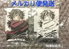 鬼滅の刃 ufotable Cafe かふぇくじ コレクションカード 冨岡義勇
