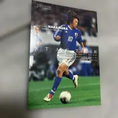 2026年最新】中村俊輔カードの人気アイテム - メルカリ