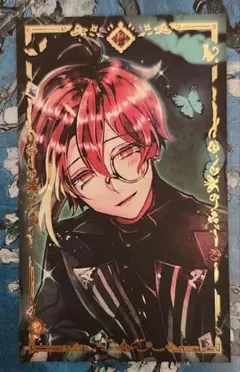 Item thumbnail for item 0ae502d1-3ced-40c1-9528-b422f134c2f9