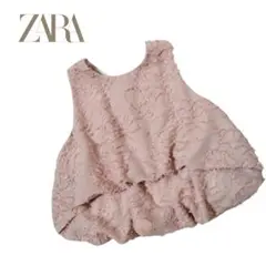 Item thumbnail for item 4b507fd3-fa21-4ae8-b053-677a73c669b8