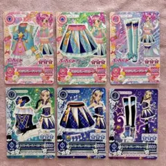 アイカツ パステルパレードコーデ ネイビーパレードコーデ 天羽まどか 黒沢凛